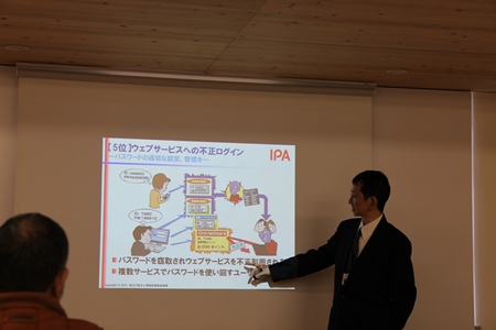 Sub System work1 exsample2025_s1