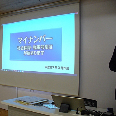 Sub System work1 exsample2025_s4